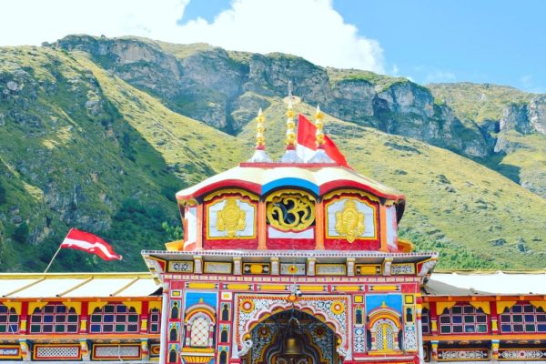 Sivananda Yoga Yatra